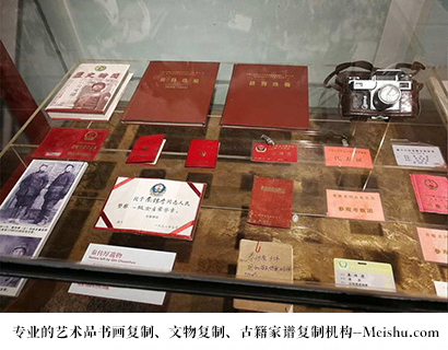 静宁县-有没有价格便宜的书画复制打印公司