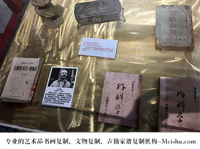 静宁县-艺术品宣纸印刷复制服务，哪家公司的售后服务更完善？
