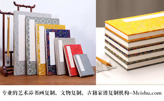 静宁县-找一些服务比较好的书画复制公司