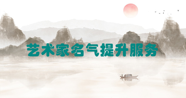 静宁县-推荐几个优秀的艺术网站